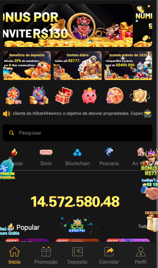 SPINWIZ main page